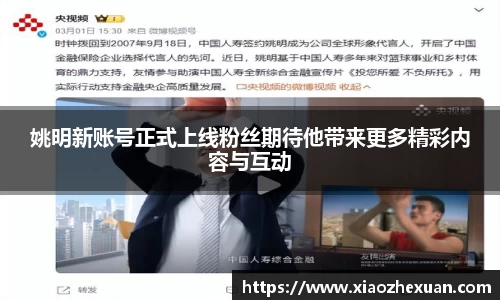 金年会