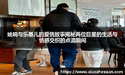 金年会体育
