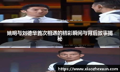 金年会jinnianhui