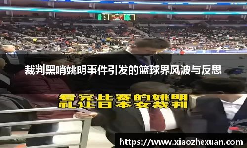 金年会jinnianhui