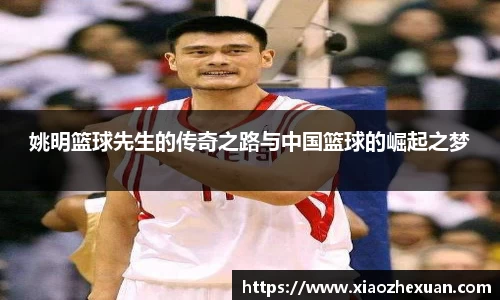 金年会jinnianhui
