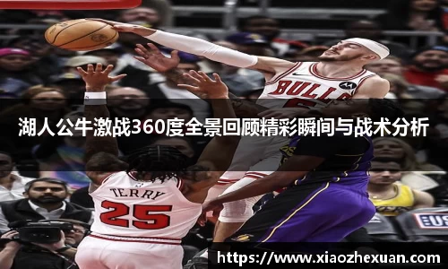 金年会体育