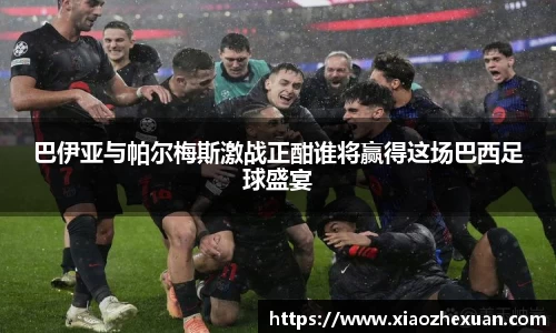 金年会