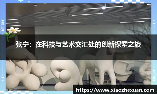 金年会