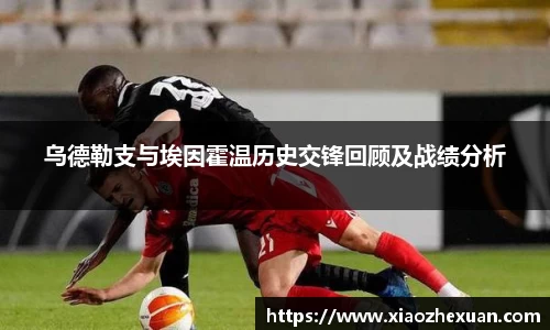 金年会金字招牌诚信至上