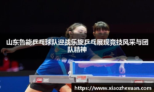 金年会金字招牌诚信至上