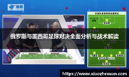 金年会体育