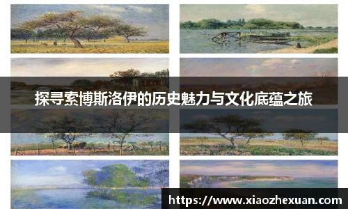 金年会jinnianhui