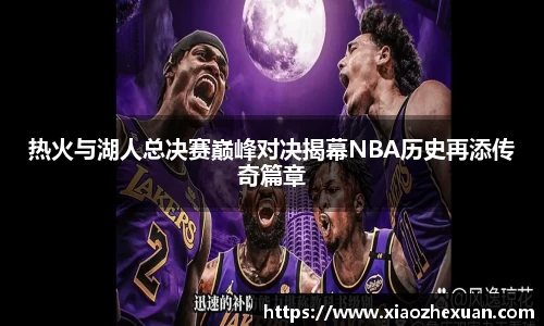 金年会