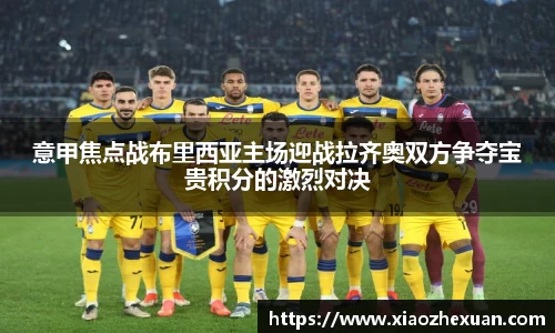 金年会体育