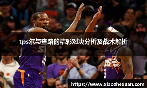 金年会体育