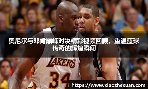 金年会体育