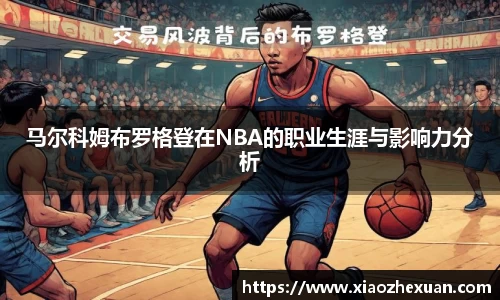 金年会体育