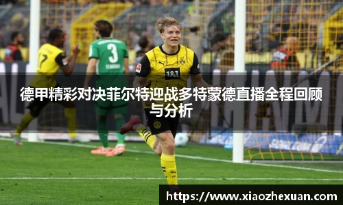 金年会