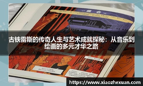 金年会