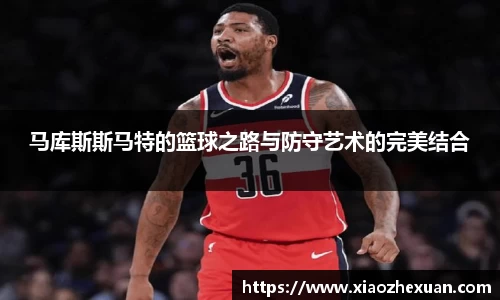 金年会金字招牌诚信至上