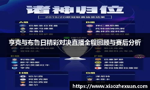 金年会体育