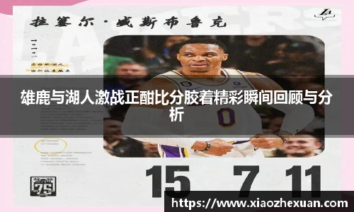 金年会jinnianhui