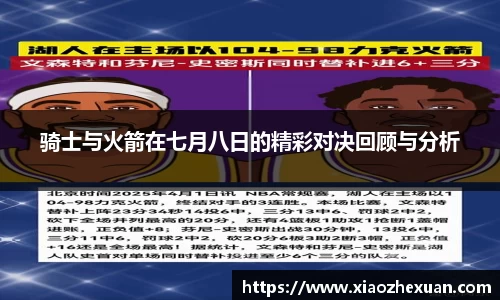 金年会体育