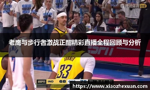 金年会jinnianhui