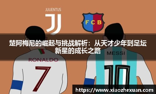金年会